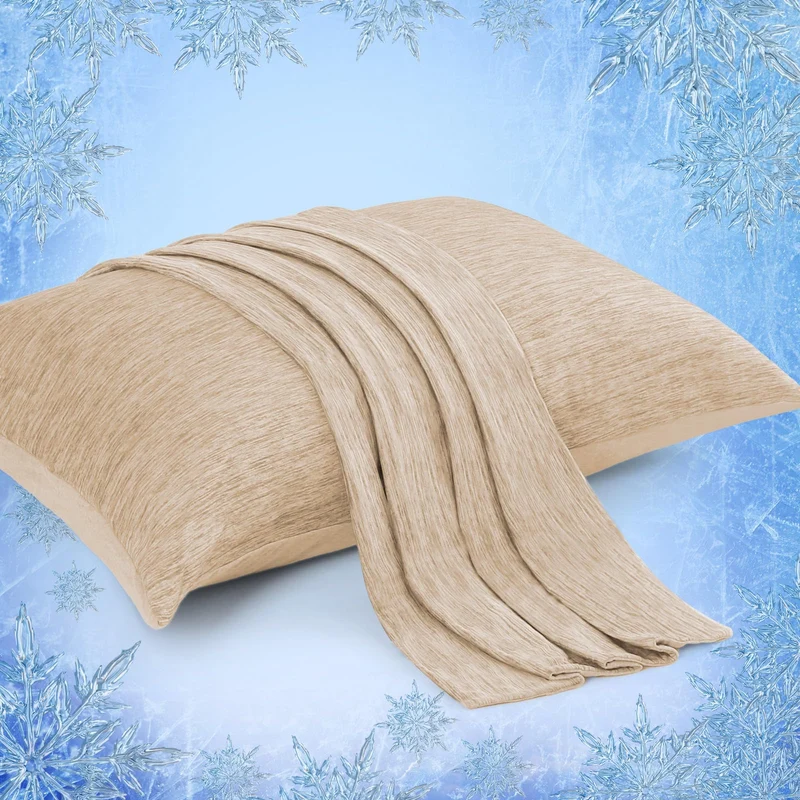 Revolutionary Light Brown Cooling Pillowcases Set of 2 – Arc-Chill Pro Q-Max 0.4
